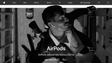 Apple Promote Airpods In Apple Web Th