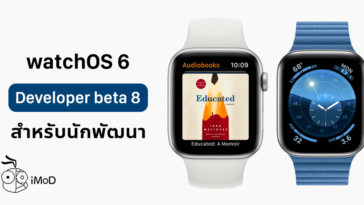 Apple Release Watchos 6 Developer Beta 8