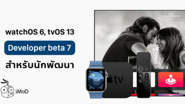 Apple Release Watchos 6 Tvos 13 Macos Developer Beta 7