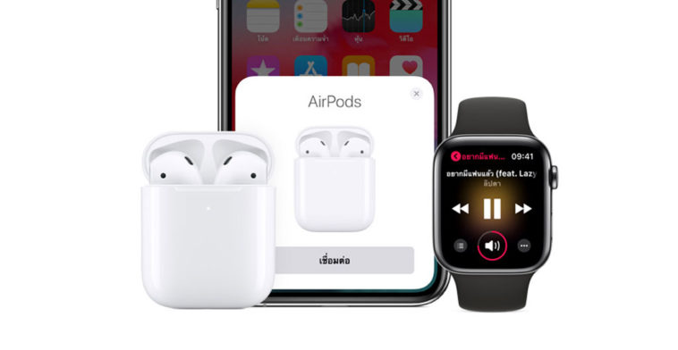 Apple Watch Airpods