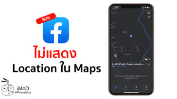 Facebook Maps Location Bug