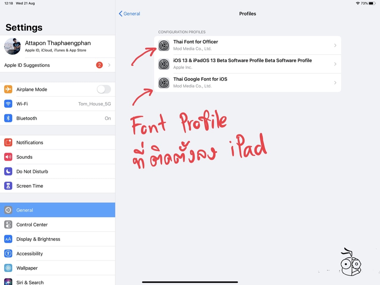 Font Profile Installed On Ipad