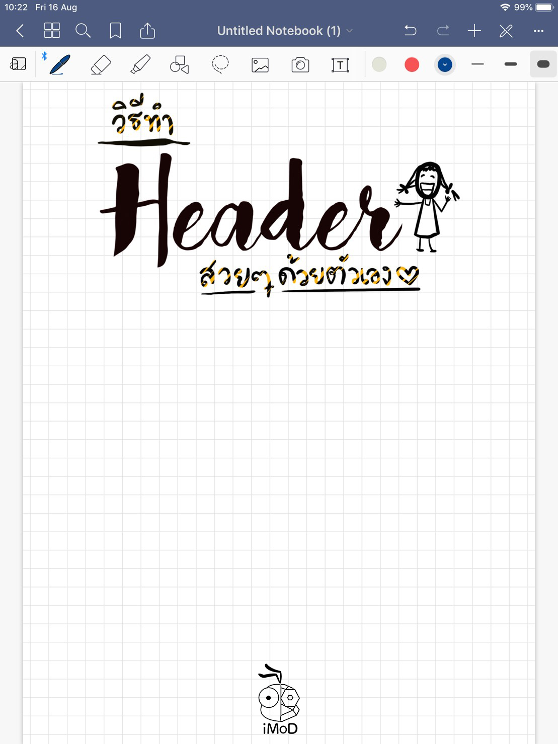 How To Create Picture Procreate Use To Goodnotes 08