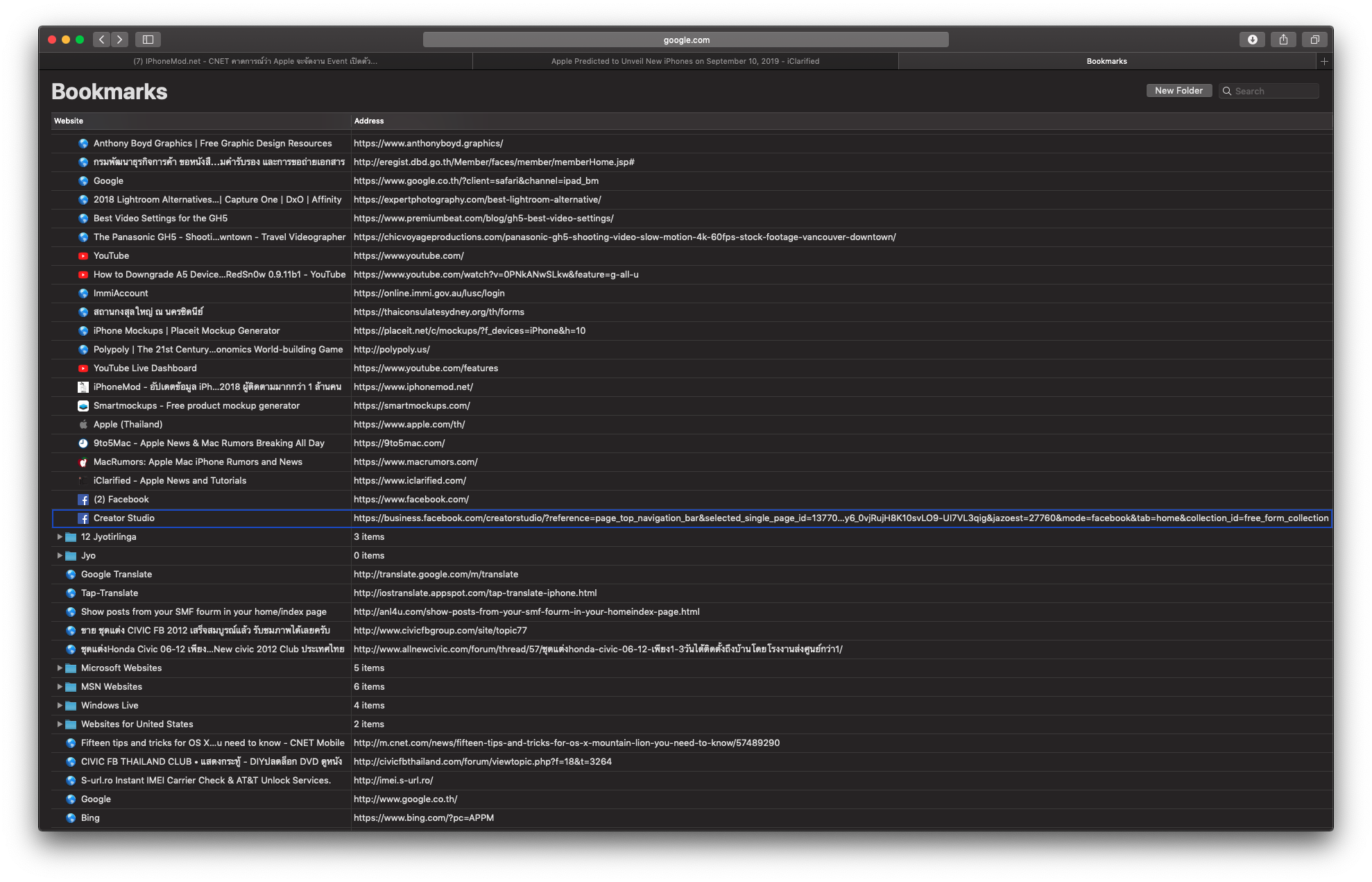 How To Delete Multiple Safari Bookmarks Macos Img 2