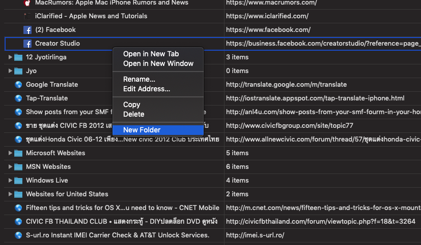 How To Delete Multiple Safari Bookmarks Macos Img 3