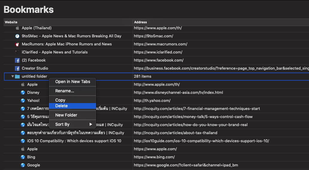 How To Delete Multiple Safari Bookmarks Macos Img 6