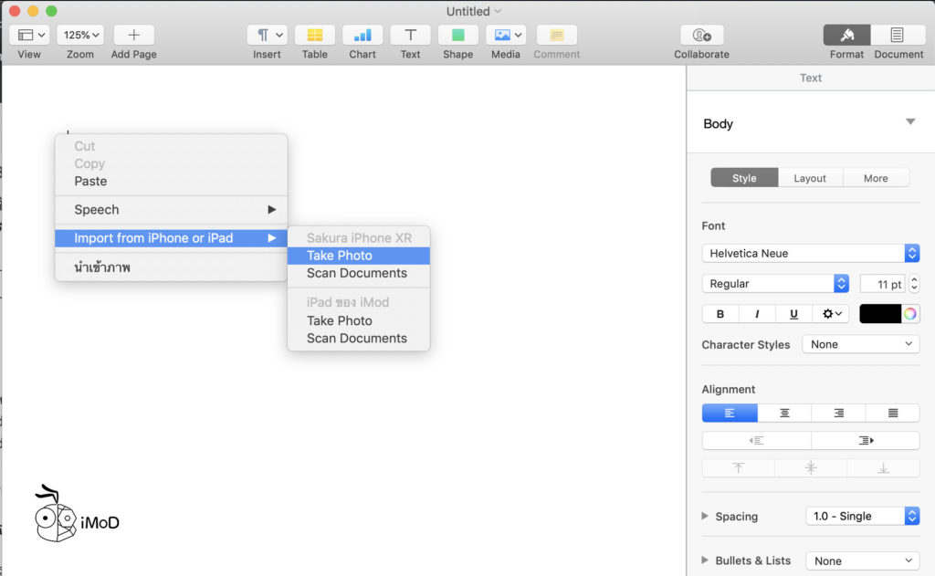 How To Import From Iphone With Take A Photo Or Scan Document 1
