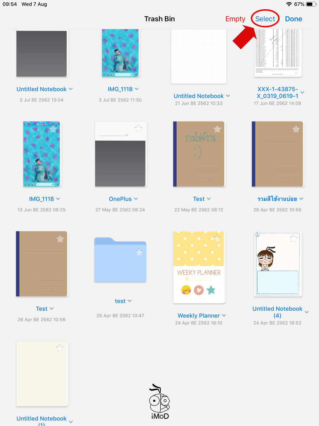 How To Move Trash Bin To Folder 02