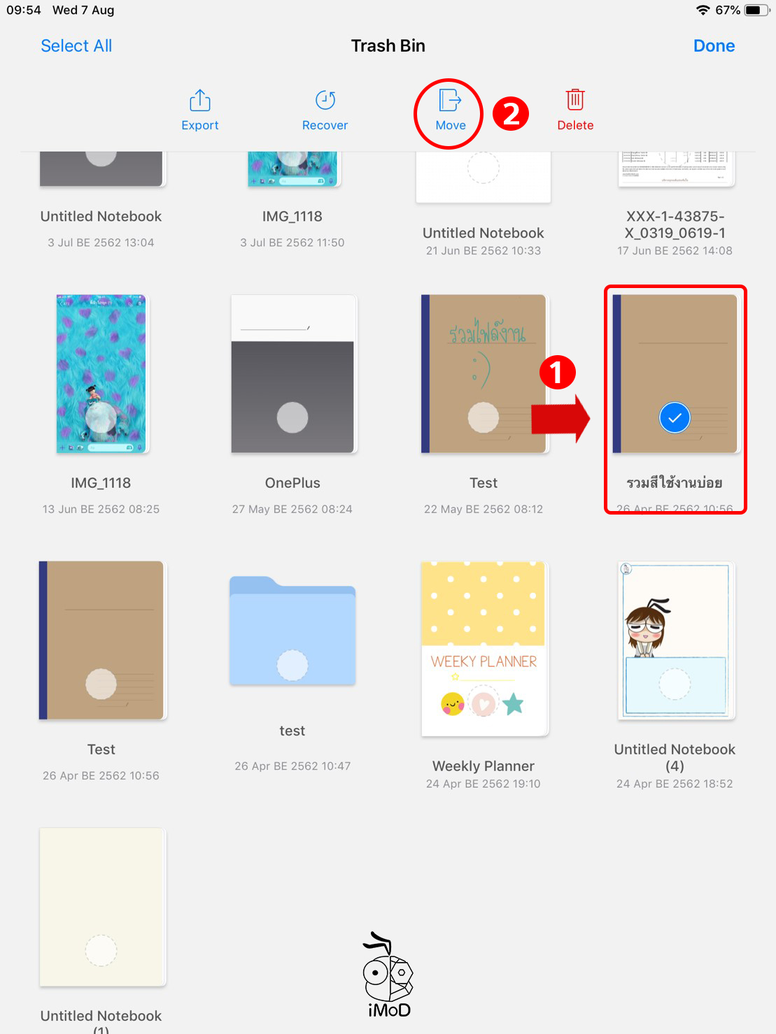 How To Move Trash Bin To Folder 03