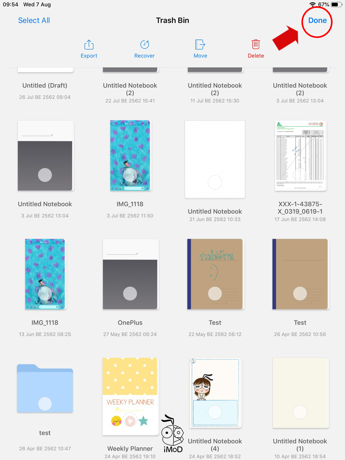How To Move Trash Bin To Folder 05