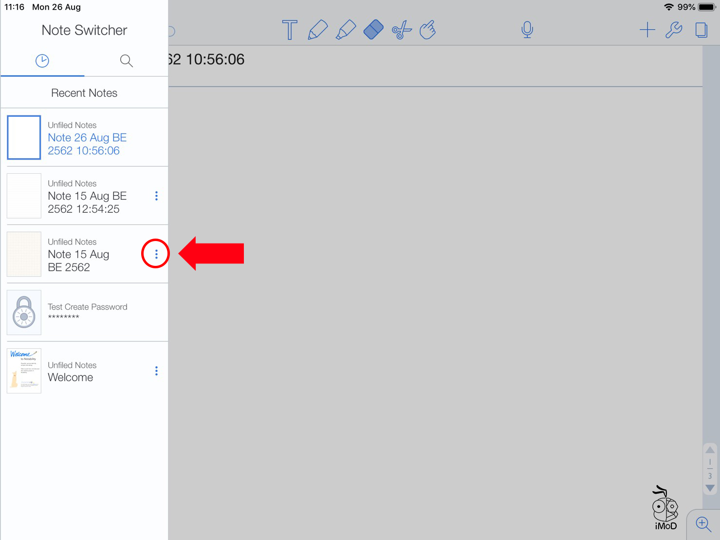 How To Open 2 Page Notability 02