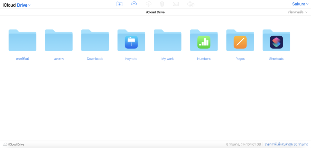 Icloud On Web Redesigned Version Beta 4