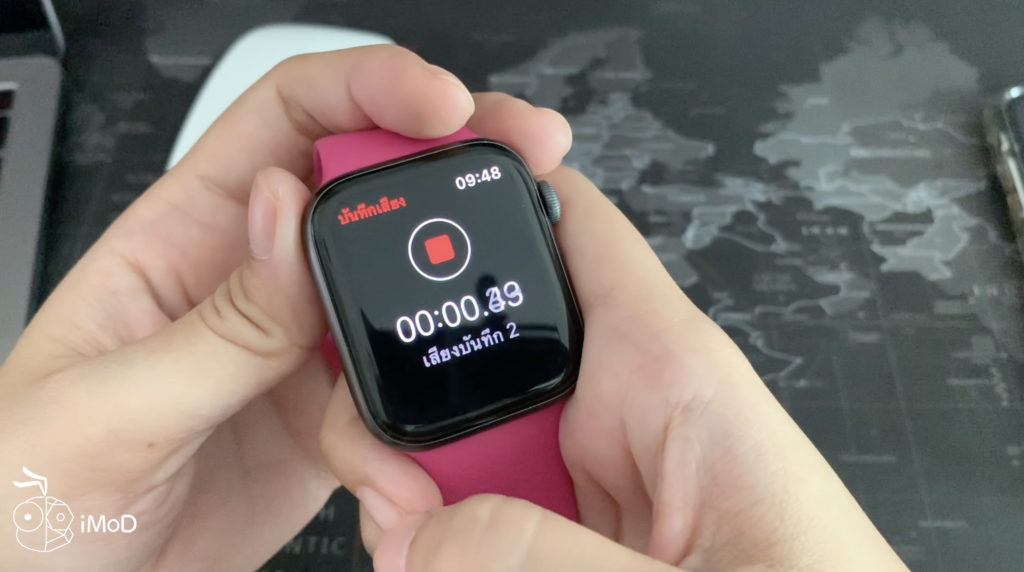 Interesting Feature In Watchos 6 9