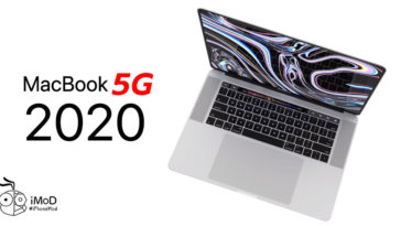 Macbook 5g Cover 1