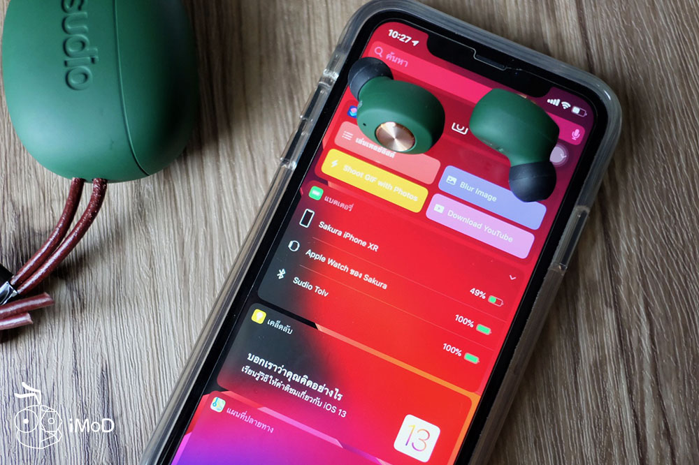 Sudio Tolv True Wirless Headphone Blutooth Review 13