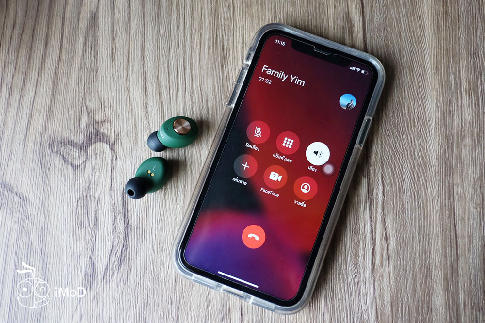 Sudio Tolv True Wirless Headphone Blutooth Review 37