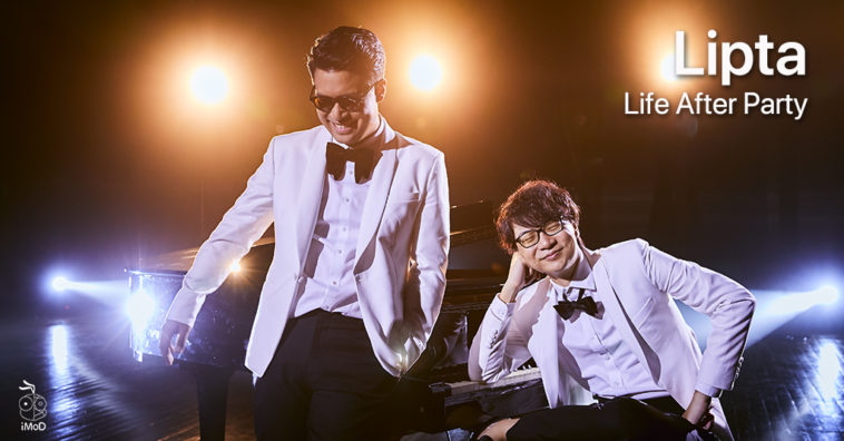 Cover Lipta Apple Music01