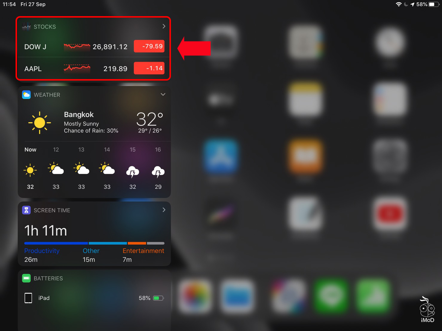 Setting Widget For Iphone Ipad 07