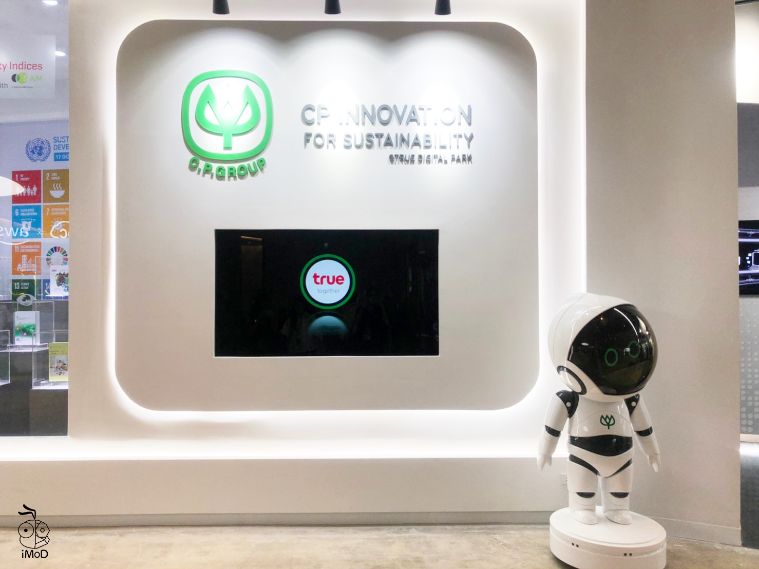 True Digital Park 01