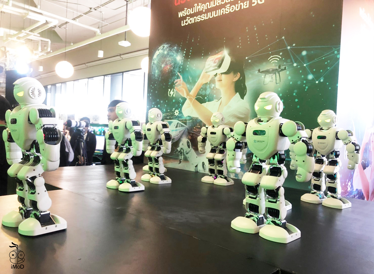 True Digital Park 13