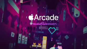 Apple Arcade Img 1
