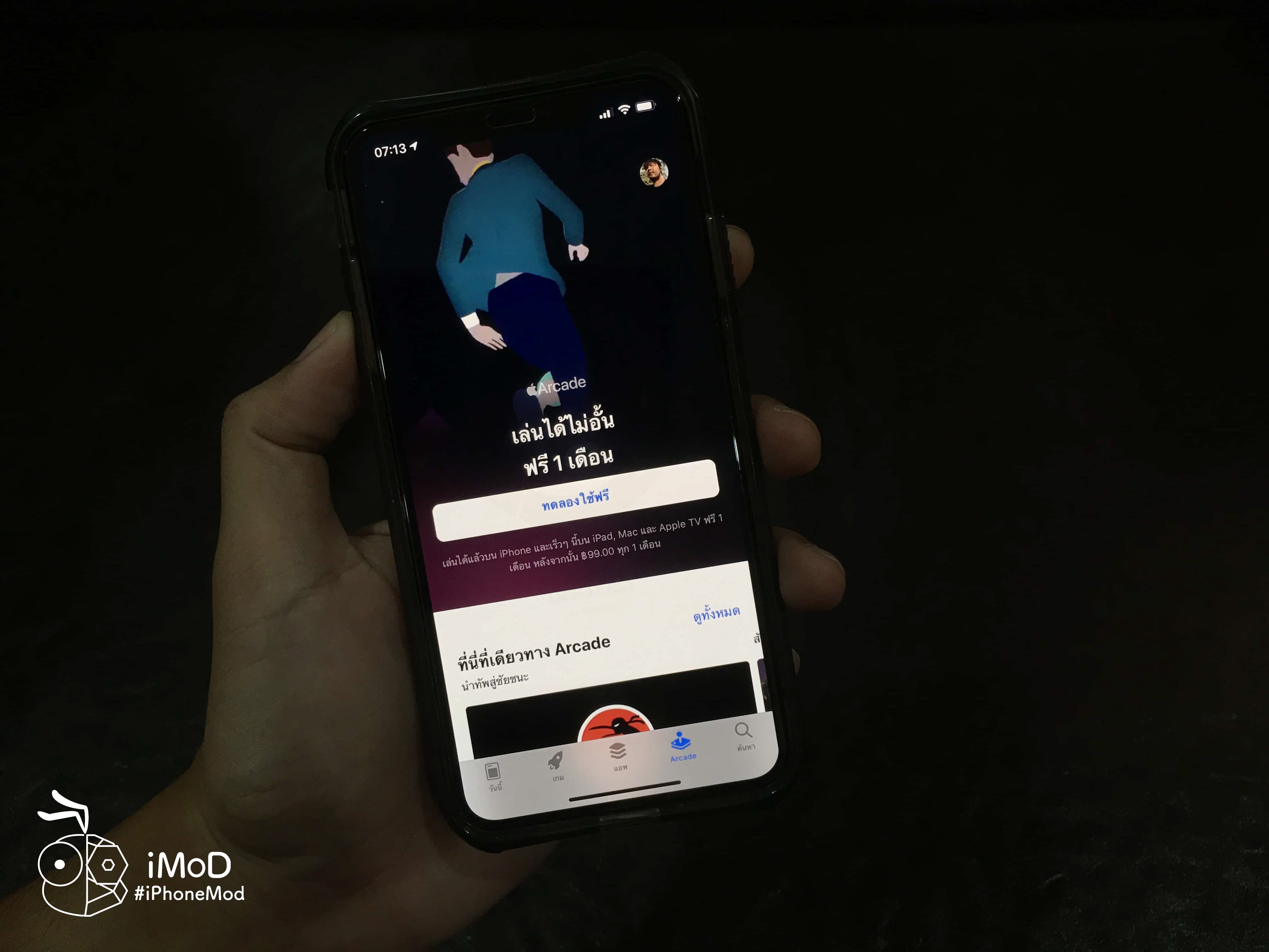 Apple Arcade Iphone Preview Img 25