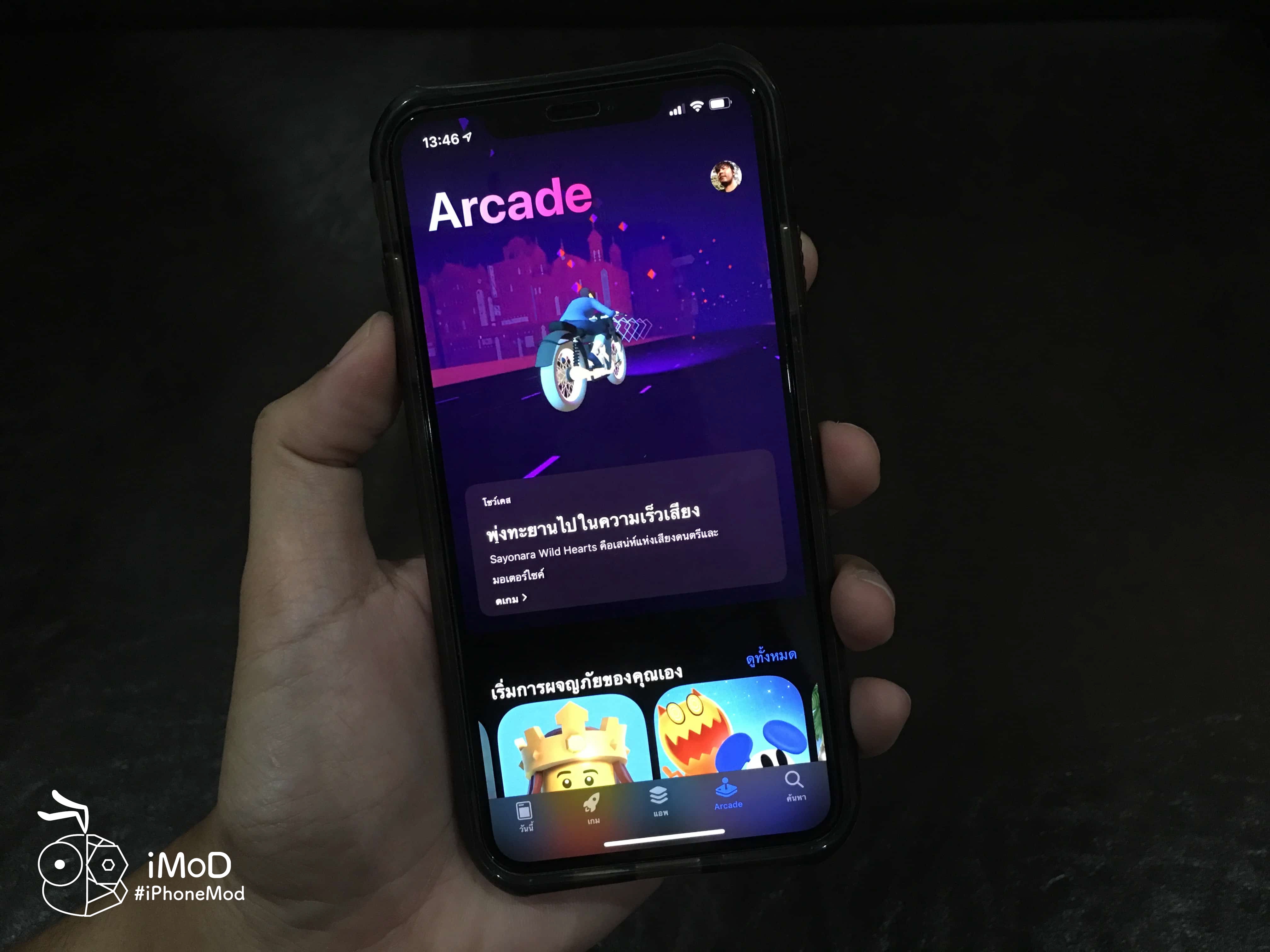 Apple Arcade Iphone Preview Img 29