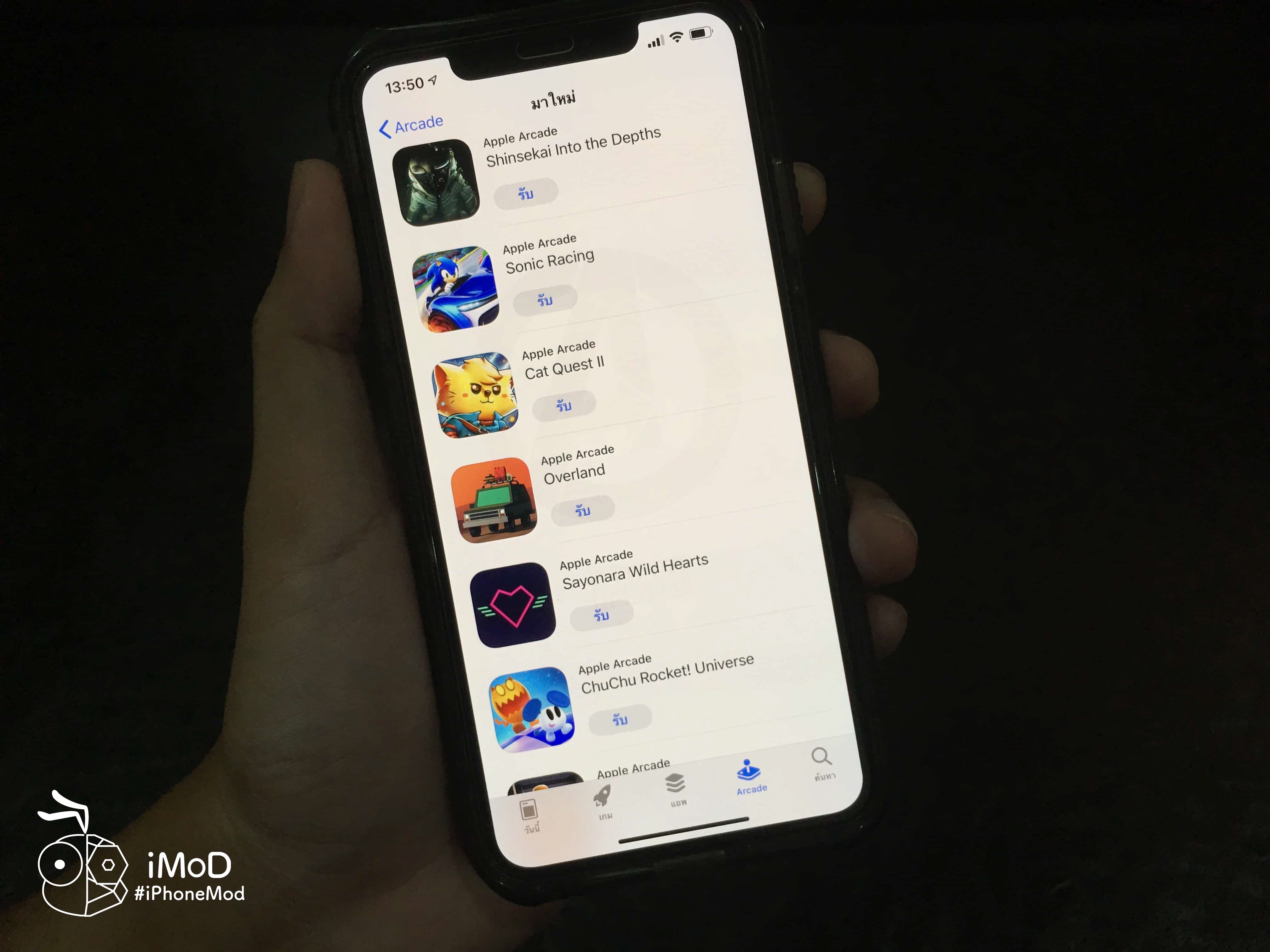 Apple Arcade Iphone Preview Img 35