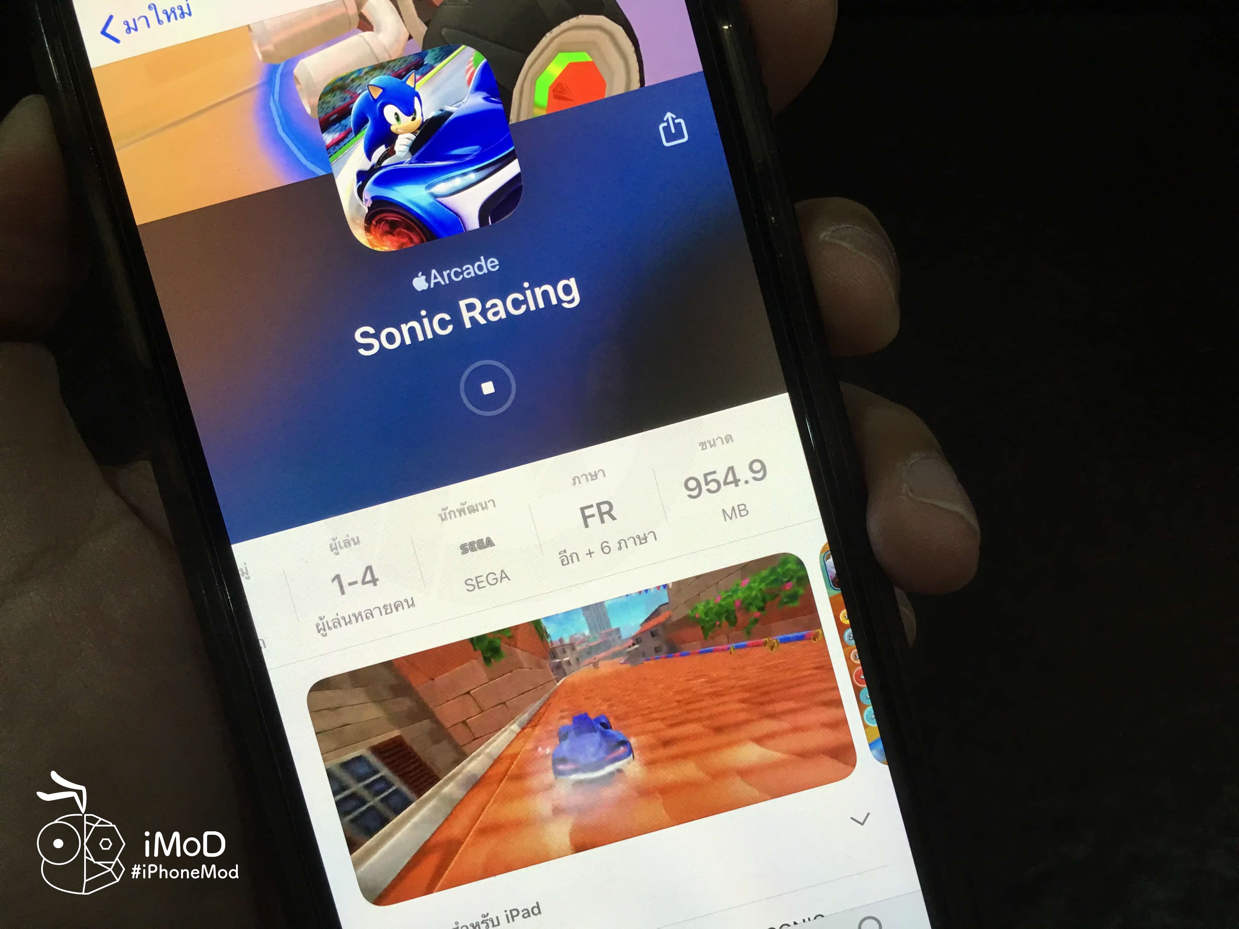 Apple Arcade Iphone Preview Img 40