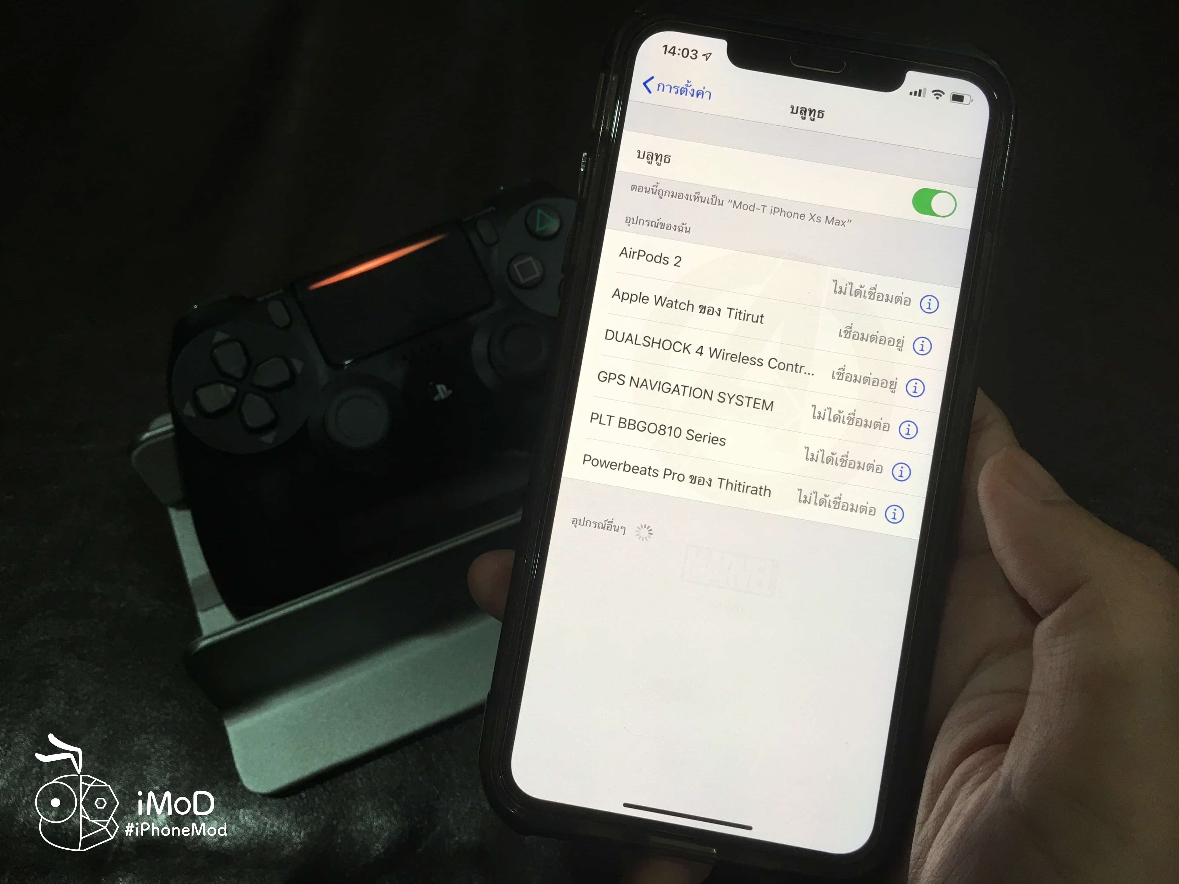 Apple Arcade Iphone Preview Img 54