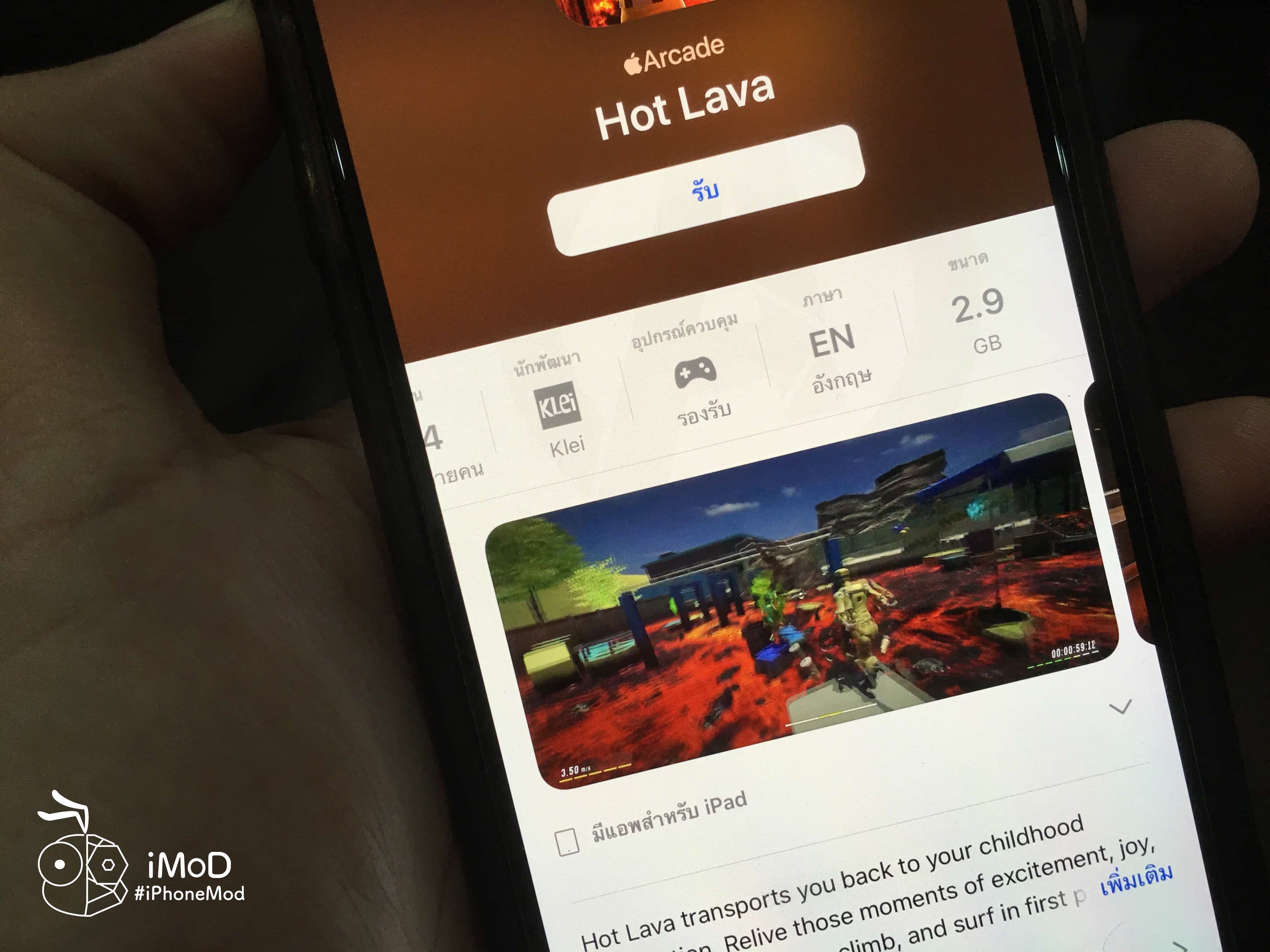 Apple Arcade Iphone Preview Img 74