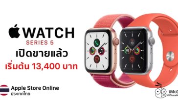 Apple Pre Order Apple Watch Series 5 Apple Store Online Thailand