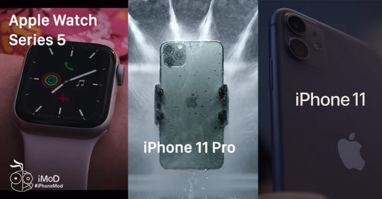 Apple Shared Video New Product 2019 Event