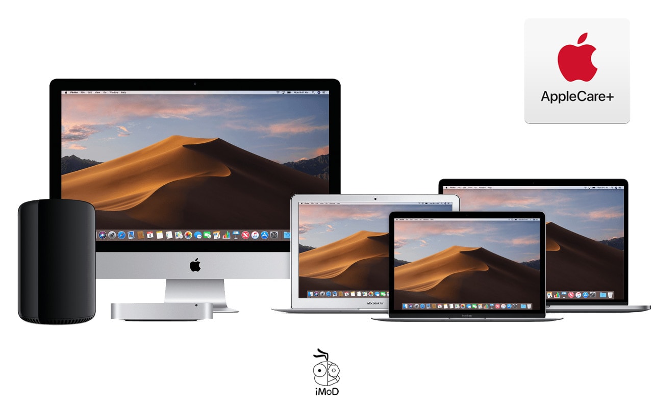 Applecare Plus Mac Price