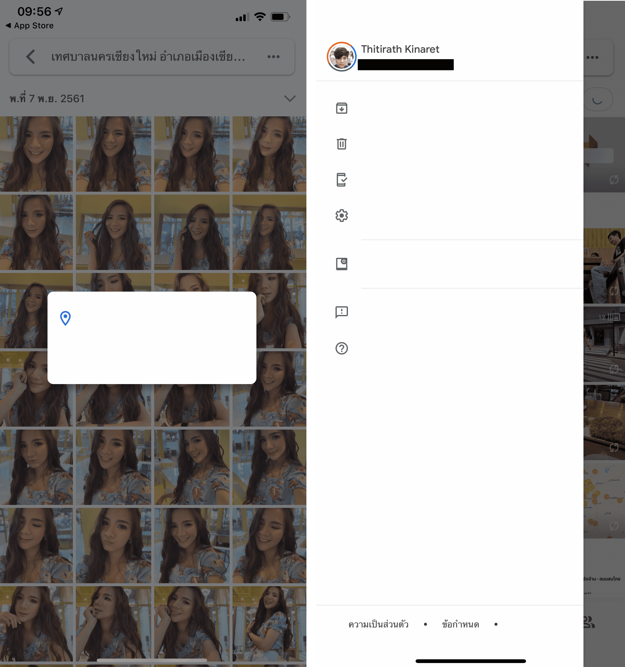 Google Photos Ios 13 Text In App Issue Img 1