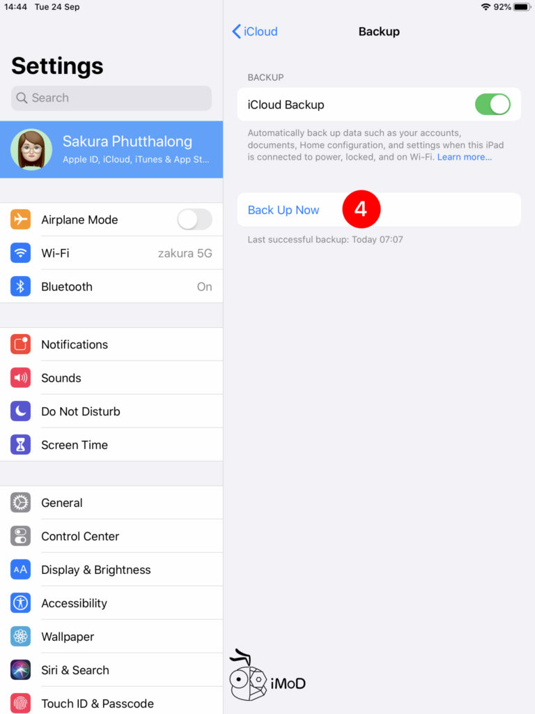 How To Prepare Ipad For Update Ipad Os 2019 3 C
