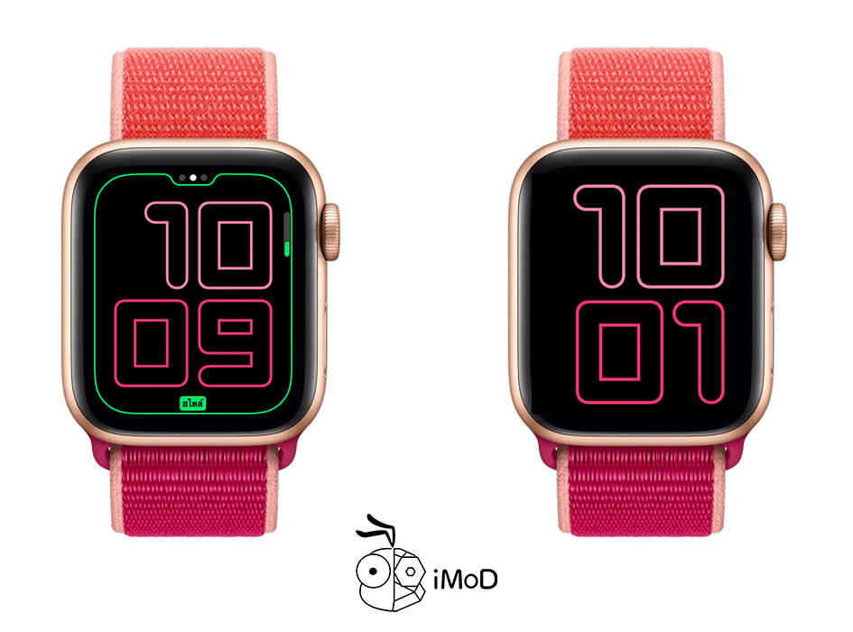 How To Setting Apple Watch In Watchos 6 Save Battery 12