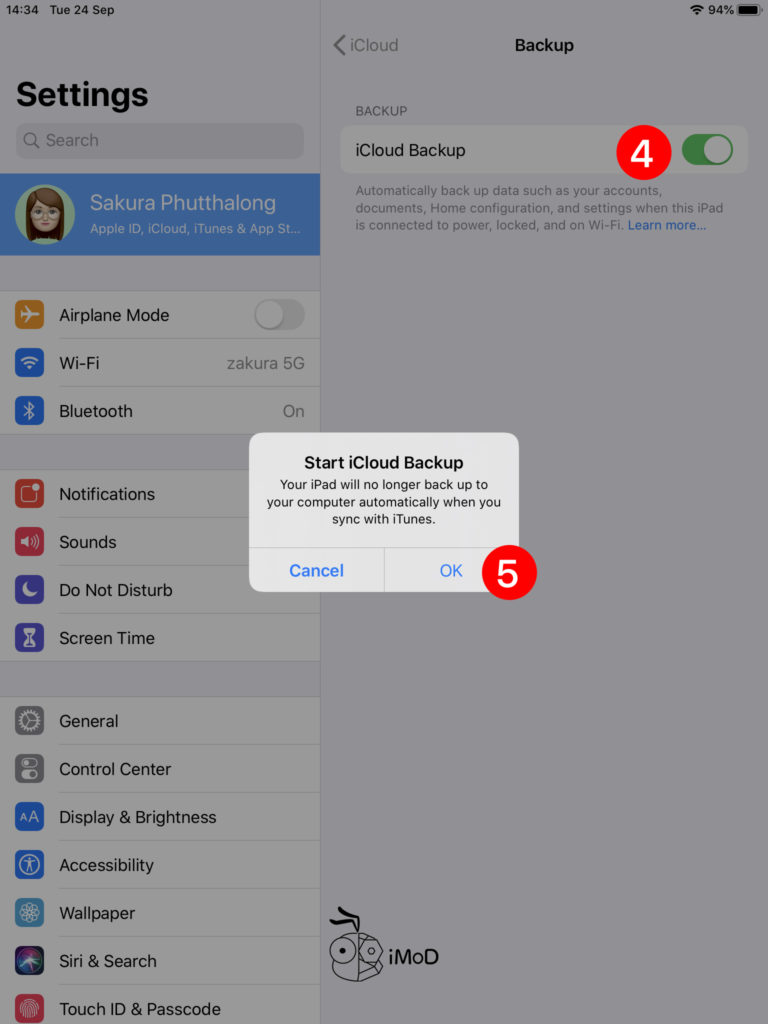 How To Settings After Update Ipados Revise 3