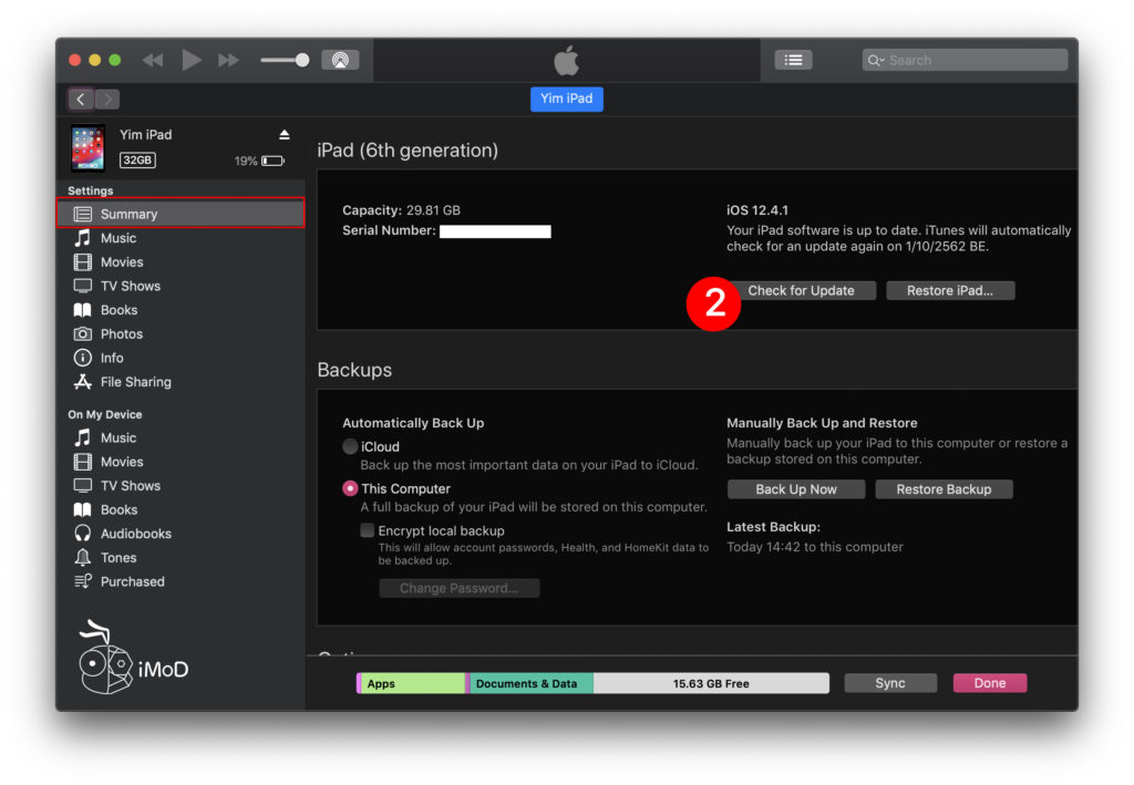 How To Update Ipados 2019 1