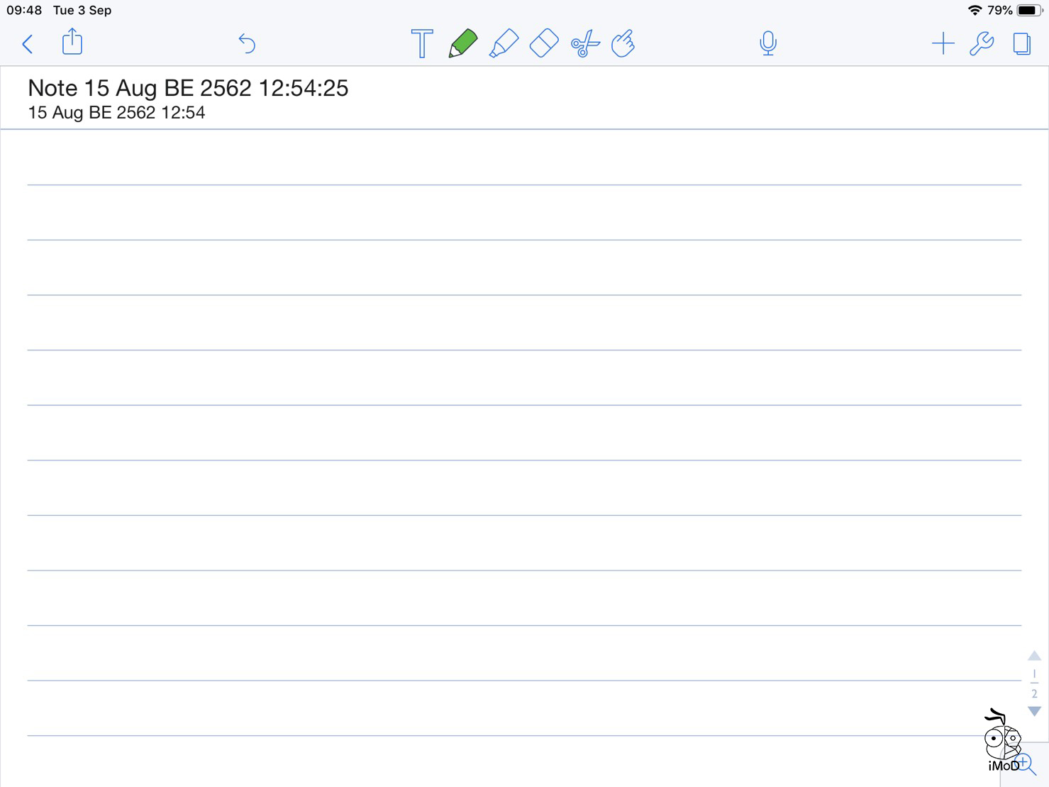 How To Use Pic And Data From Google And Safari 01