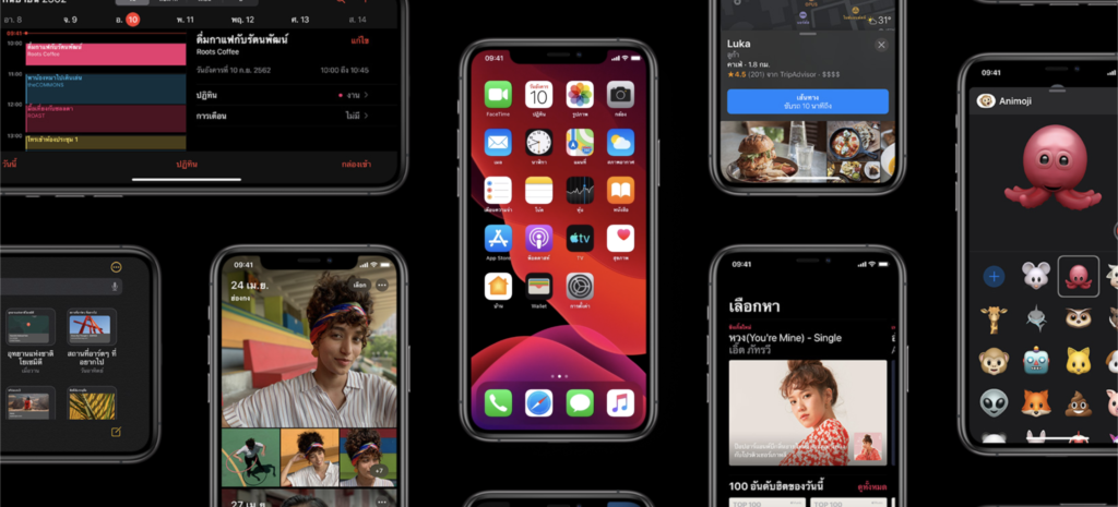 Ios 13 Overview Picture