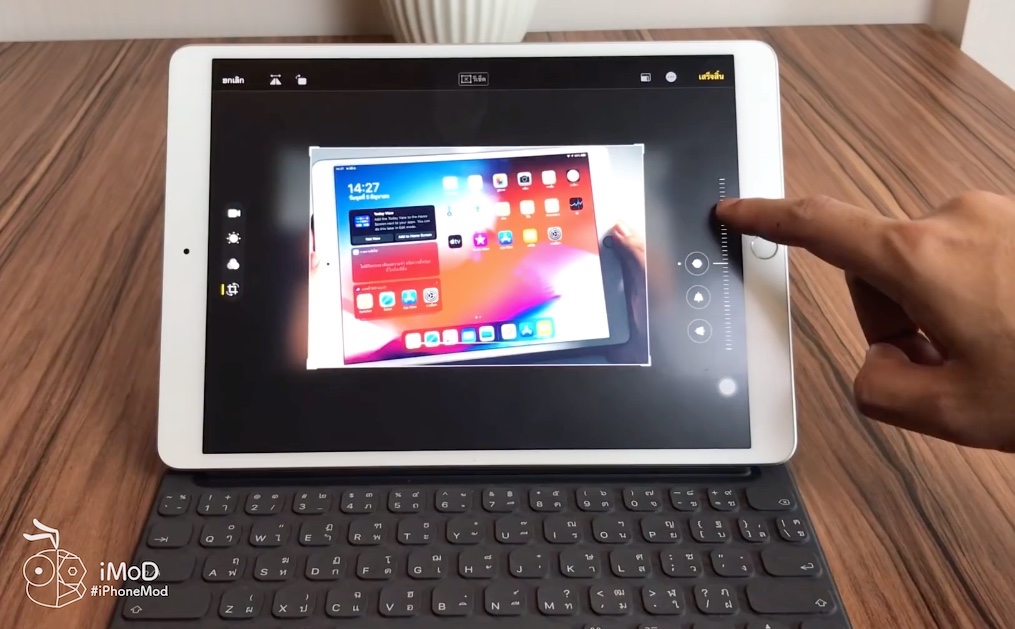 Ipados Released Img 6