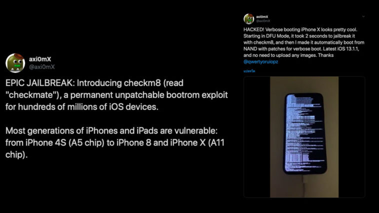 Iphone X Ios 13 1 1 Jailbreak