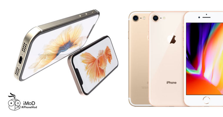 New Iphone Se 2020 May Iphone 4 7 Refresh Comment