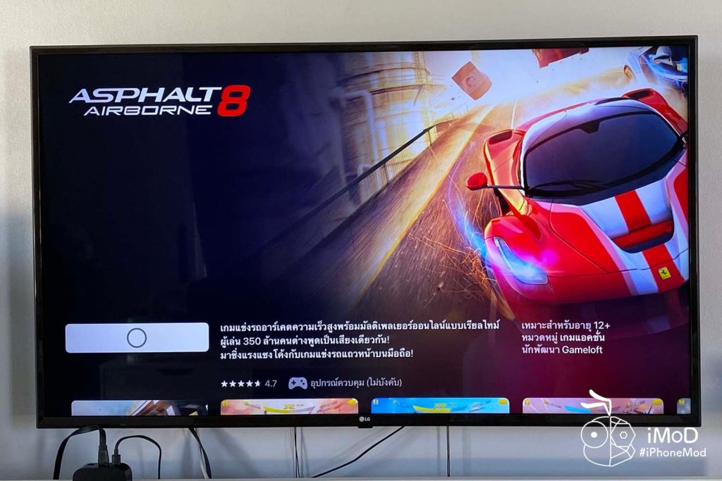 Review Apple Tv 4k With Tvos 13 21