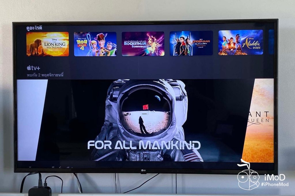 Review Apple Tv 4k With Tvos 13 5