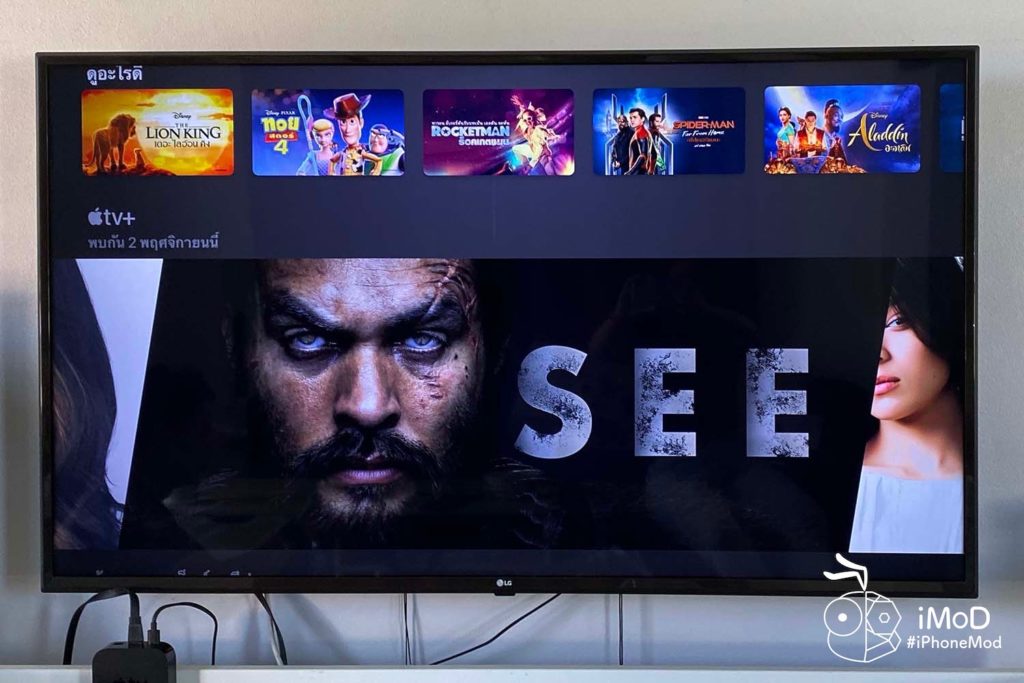 Review Apple Tv 4k With Tvos 13 6