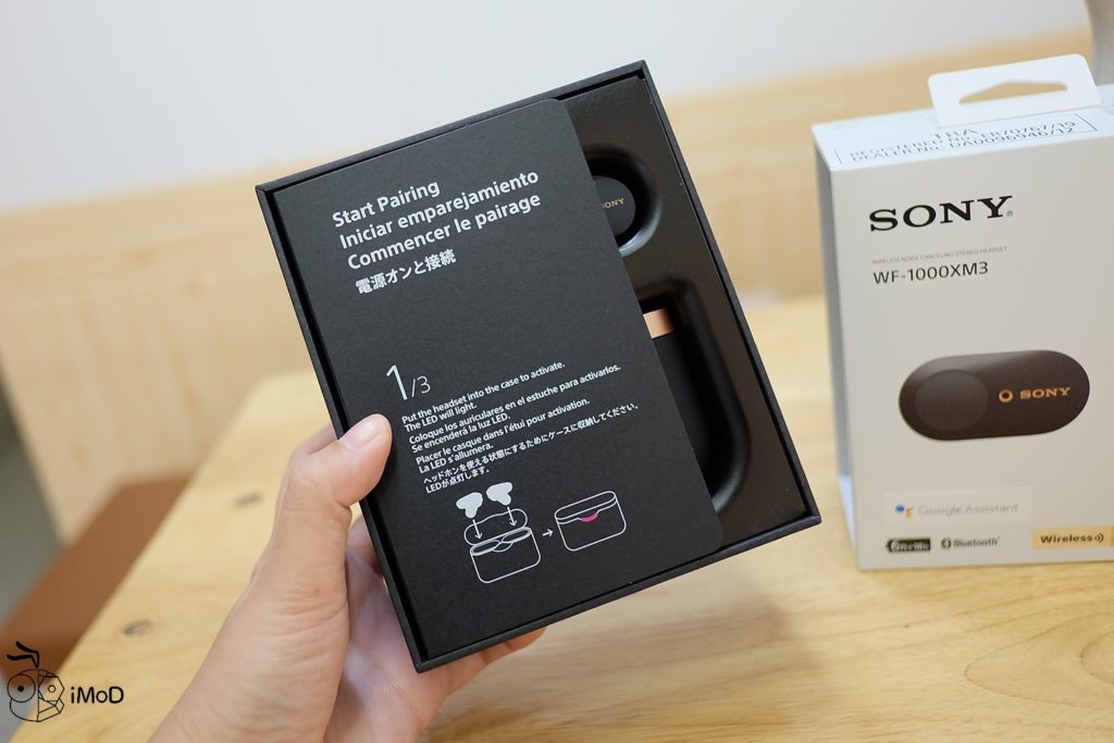 Sony Wf 1000xm3 Noise Canncellation Headphone 1