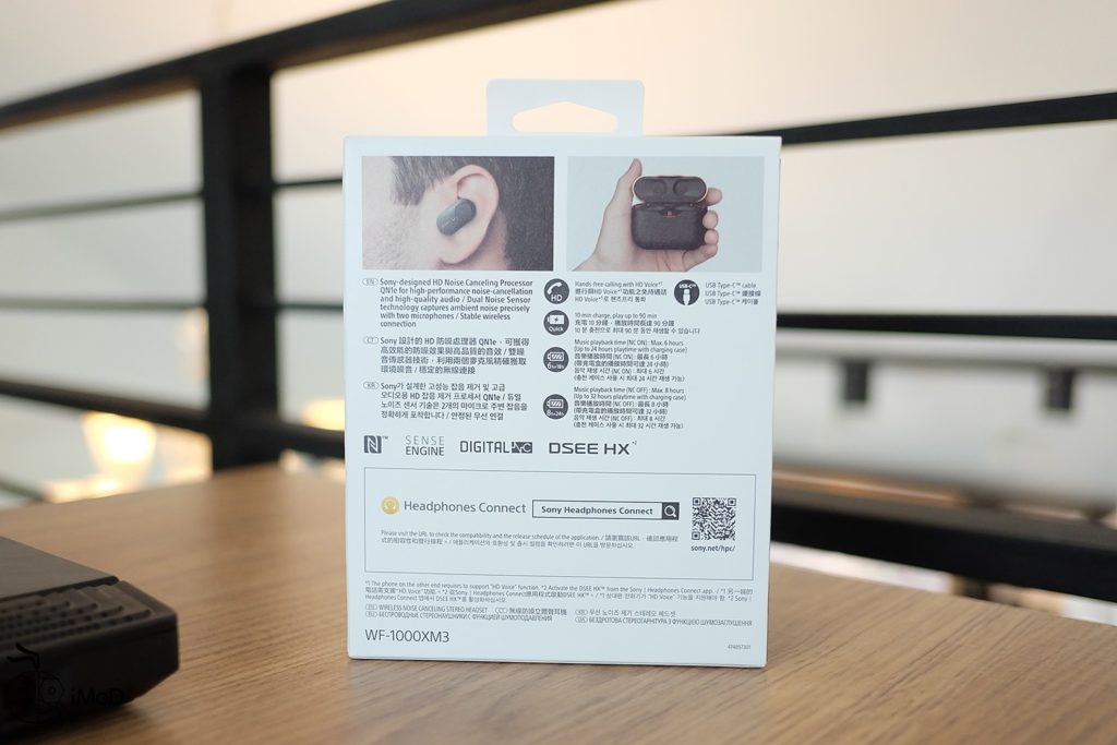 Sony Wf 1000xm3 Noise Canncellation Headphone 18