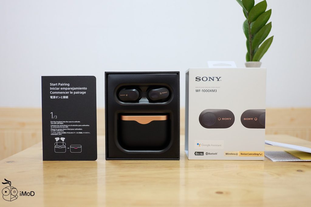 Sony Wf 1000xm3 Noise Canncellation Headphone 2